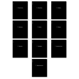 АКЦИЯ Цена за 1 шт. Комплект тетрадей общих ученических ErichKrause Restart, 48 листов, клетка/линейка, со справочным материалом (пакет 10 шт.)