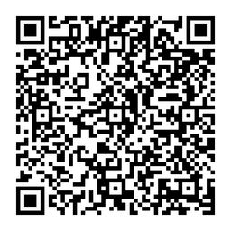 Защитное стекло универсальное на экран 8 дюймов (250х120 мм) - Buro фото 2