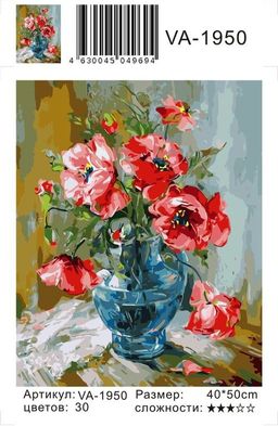 Цветы в кувшине - Colibri фото 2