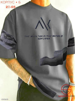 Мужская футболка из хлопка