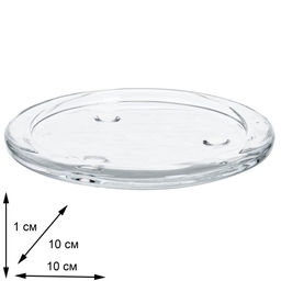 Подсвечник, L10 W10 H1 см - Remeco фото 2