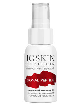 Крем SIGNAL PEPTIDES - IG SKIN DECISION фото 9