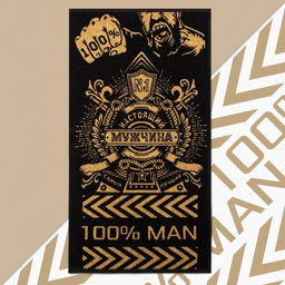 Полотенце махровое Этель 100% man 50х90см, 100% хлопок, 420гр/м2