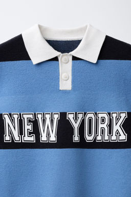 STRIPED VARSITY KNIT POLO SWEATER - Zara фото 3