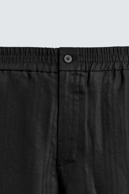 STRIPED JACQUARD TROUSERS - Zara фото 8