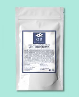 GSG-01-032 с пудрой морского жемчуга - Gs group laboratories фото 2