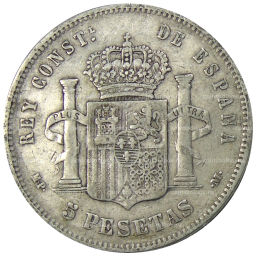 5 песет 1888 года Испания