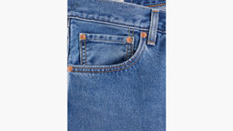 Джинсы мужские