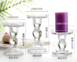 Подсвечник "Очарование" 8*11 см