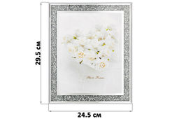 Фоторамка настольная 29,5*24,5*1,5 см Бриллиант - Elan gallery фото 2