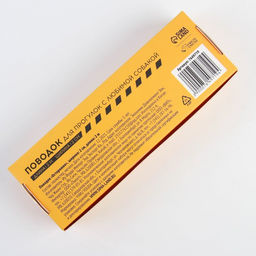 Поводок Осторожно, 2 см, 2 м - Пушистое счастье фото 9