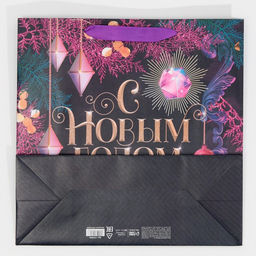 Пакет ламинированный квадратный Night, 30 30 12 см - Дарите счастье фото 15