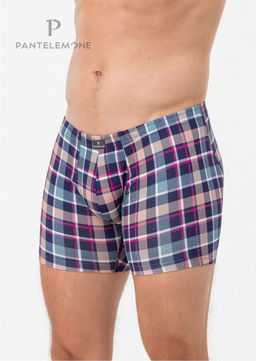 Трусы шорты мужские удлиненные облегающего силуэта PMHL-1485