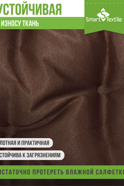 Комплект подушек для подвесного кресла  "Орион плюс"