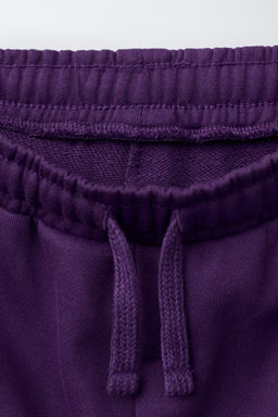 LOS ANGELES LAKERS NBA JOGGER TROUSERS - Zara фото 3