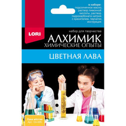 Набор для опытов Химические опыты.Лава желтая, Оп-005