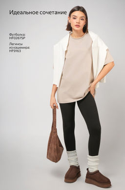 Женская футболка оверсайз из футера двухнитки Happyfox