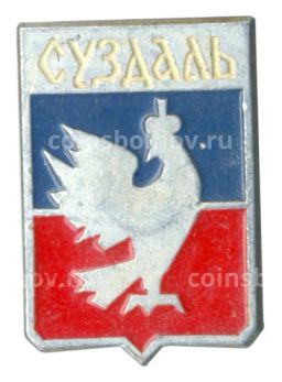 Значок Суздаль