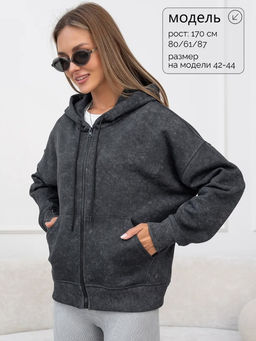 зипка толстовка варенка футер 3х нитка - Binita фото 13