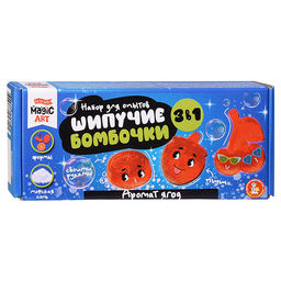 Набор для опытов "Шипучие бомбочки. Аромат ягод" 3 в 1