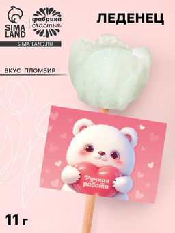 Цена за 2 шт. Леденец роза мини Мишка