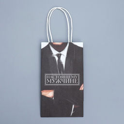 Цена за 2 шт. Пакет подарочный крафтовый, упаковка, Мужской, 12?21?9 см