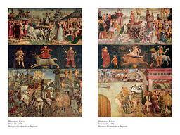 Образы Италии. Муратов П. - Азбука фото 3