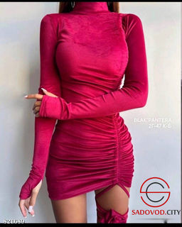 Платье женское нарядное