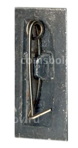 Значок Иваново 100 лет со дня основания