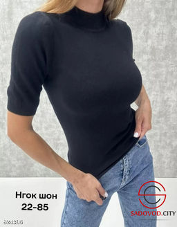 Водолазка с коротким рукавом