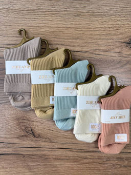 BK851 Носки, 5 пар МУЛЬТИЦВЕТ