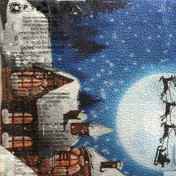 Цена за 2 шт. Салфетки бумажные Новогодняя сказка, 2 слоя, 33?33 см, 20 шт.