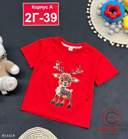 Футболка детская с рисунком