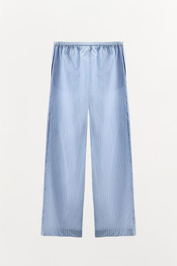 STRIPED TROUSERS - Zara фото 5
