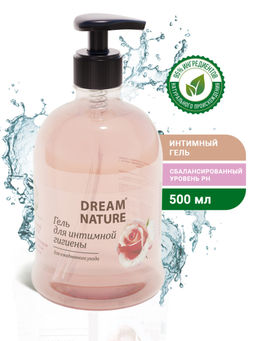 Dream Nature Гель для интимной гигиены с молочной кислотой и витаминами 500мл.(12)