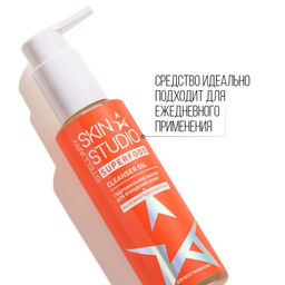 STELLARY SKIN STUDIO SUPERFOOD ГИДРОФИЛЬНОЕ МАСЛО ДЛЯ ОЧИЩЕНИЯ КОЖИ / ENERGY CLEANSER OIL фото 7