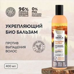 "NS" Doctor Taiga Бальзам-био Укрепл.против выпадения волос 400мл