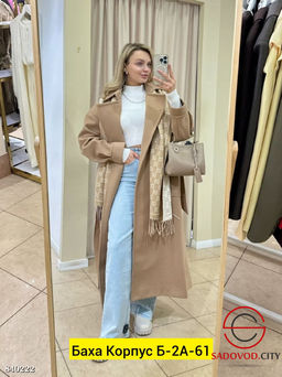 Пальто женское из кашемира - Bruno фото 3