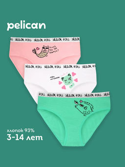 PELICAN, набор трусов для девочек, Светло-розовый/ментол/белый