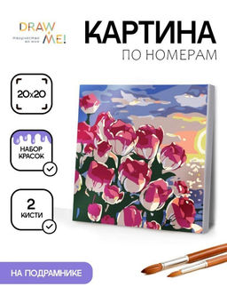 Картина по номерам на подрамнике Draw Me! Pink roses, (20*20 см)