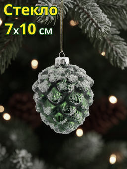 Игрушка елочная, 10 см, стекло, зеленая, Шишка, New year