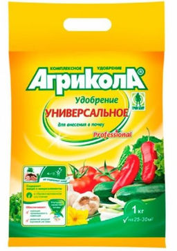 Агрикола универсальное 1 кг (1 кор/20 шт)