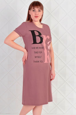 Арт. 4125 Туника женская 50-58 (5 шт) Цвет:кофейный