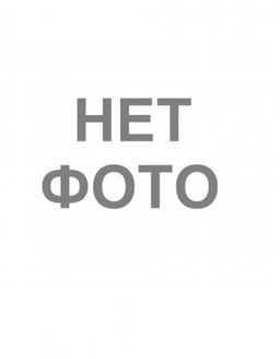 Алиса лак. д\грыз. с ягодами 00-00003022