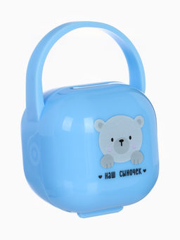 Контейнер для сосок и пустышек «Наш сыночек», голубой, Mum&Baby