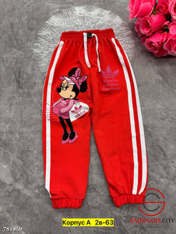 Спортивные штаны для девочки - Bruno фото 4