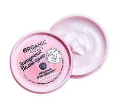 Organic Kitchen / Мерцающий крем-хайлайтер для лица и тела / Загадочное полнолуние, 100 мл  фото 3