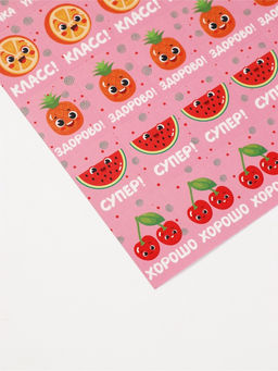 Цена за 10 шт. Наклейки детские оценки «Ягодки», 10.5×18 см