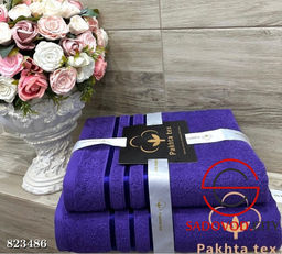 Комплект из двух полотенец