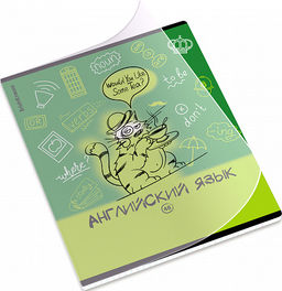 Цена за 5 шт. Тетрадь общая ученическая с пластиковой обложкой на скобе ErichKrause Котоформулы, Английский язык, 48 листов, клетка